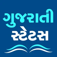 Gujarati status, jokes shayri kahevat for whatsapp icon