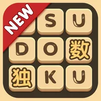 Sudoku - Number puzzle games icon