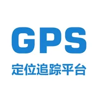 GPS定位追踪平台 icon