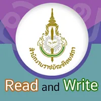 Royal Society Mobile: Read and Write icon