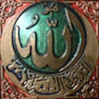 Qasida Burdah icon