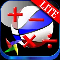 Games Math Basket Learn Lite icon