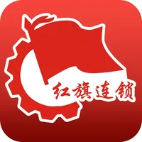 红旗连锁App icon