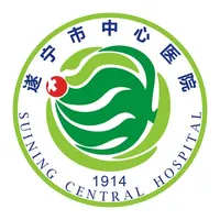 遂宁市中心医院 icon