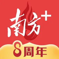 南方Plus icon