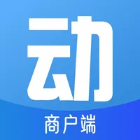 动网商户端 icon