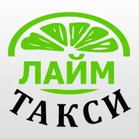 Лайм Такси Киев icon