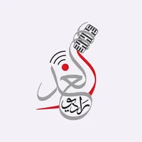 Al-Ghad Radio icon