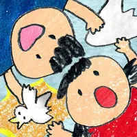 どこどこにげた？ icon