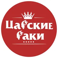 Царские Раки icon