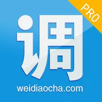 微调查Pro - 有酬兼职调研任务社区 icon