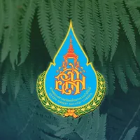 Botany4Thai icon