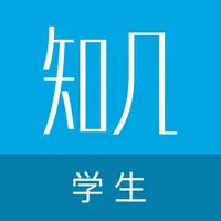 知几学生 icon