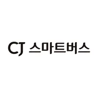 CJ스마트버스 icon