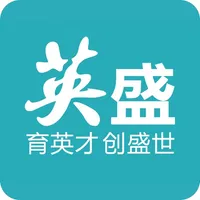 英盛企业版 icon