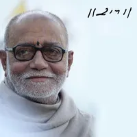 Morari Bapu icon