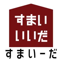 すまいーだ – 新築戸建物件検索アプリ icon