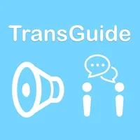 AmiVoice TransGuide icon