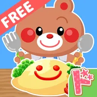 おこさまランチをつくろう！【Free版】－ドキドきっず－ icon