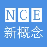 新概念英语全四册专业版 icon