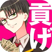 青藍高校ヒモ部 icon