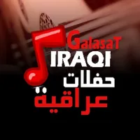 Galasat Iraqi icon