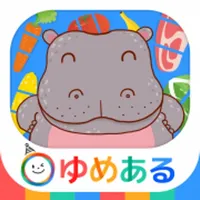 動物園の料理（キッチントントンン！） icon