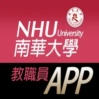 南華教職員App icon