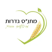 מתנ״ס גדרות icon