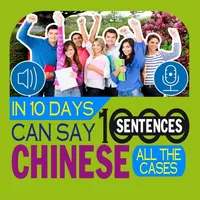 1000 Chinese Sentences – Cases icon