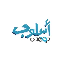 OsLoop أسلوب icon