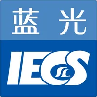 蓝光IECS icon