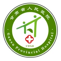 甘肃省人民医院 icon