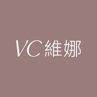 VC維娜｜妳的內衣挑版師 icon