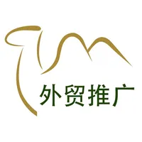 环球贸易通 icon