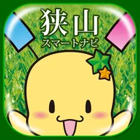 狭山スマートナビ icon