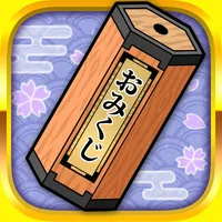 EveryDay Omikuji icon