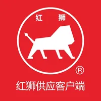 红狮供应客户端 icon