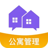 房总管公寓管家—收租管理系统 icon