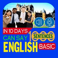 10日目に英語の1000句を話せる - 基本句 icon