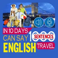 10日目に英語の1000句を話せる - 旅行 icon