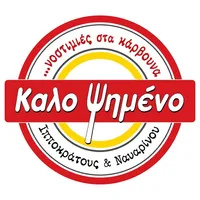 ΚΑΛΟ ΨΗΜΕΝΟ icon