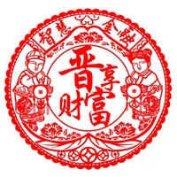 直销银行-晋商银行直销银行 icon