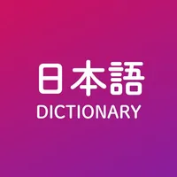 Japanese Technical Dictionary icon