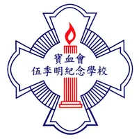 寶季通訊 icon