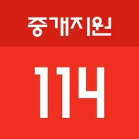 중개지원114 icon