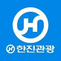 한진관광 icon