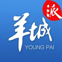 羊城派 icon