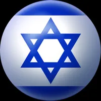 Israel Driving Theory Test icon