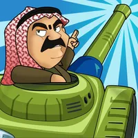 القلعة المحتلة icon